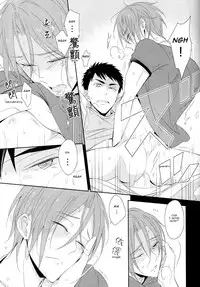 (SPARK9) [kuromorry (morry)] When someone's wish comes true. (Free!) [English] [Carrot-Bunny]