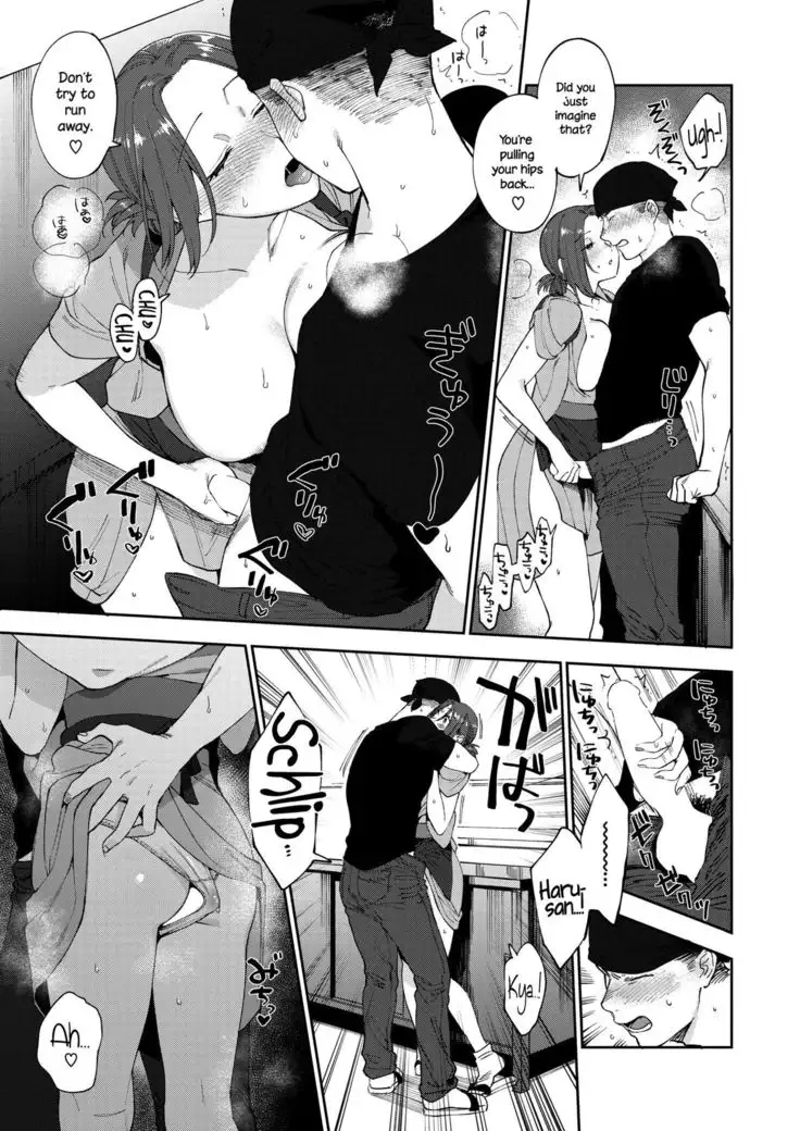 Sobaya no Haru-san | The Soba Restaurant's Haru-san