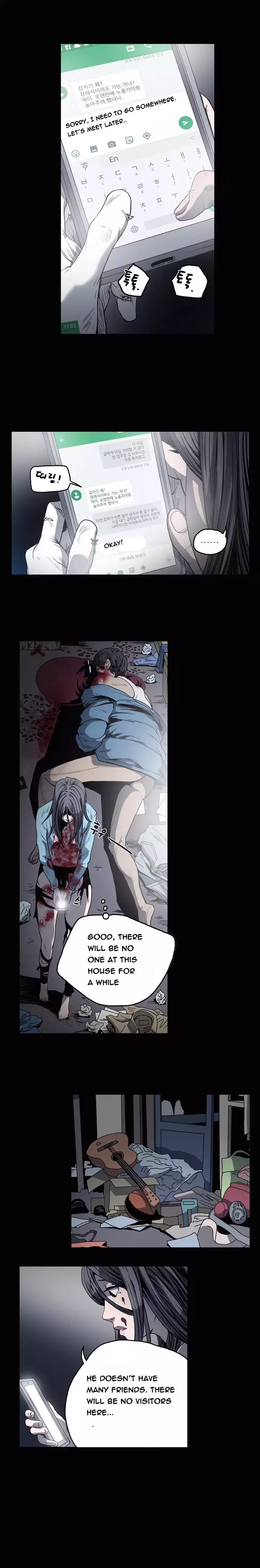 Kitsch | Disrespectful Bitch Ch. 1-64