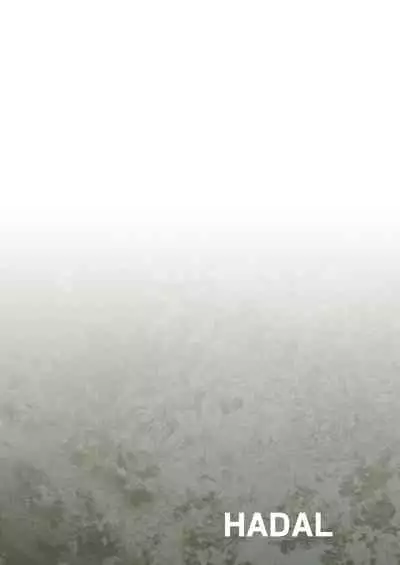 HADAL