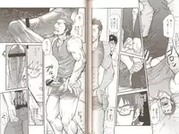 [Matsu Takeshi] 10-kakan Nininbaori Seikatsu!! (Gekidan Vol. 13)