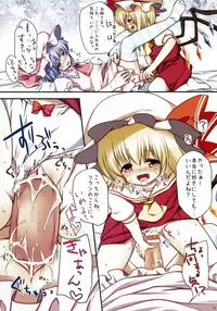 (Kouroumu 6) [Lolipop Complete (Koiko Irori)] Kakko Nijuuichi -Remilia to Flandre no Himitsu- (Touhou Project)