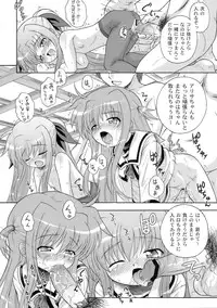 (SC41) [Taikan Kyohougumi (Azusa Norihee)] Kissa Midoriya ni Youkoso - Welcome to Coffeeshop MIDORIYA (Mahou Shoujo Lyrical Nanoha)