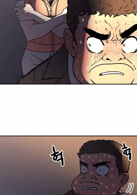 Refrain Love Ch.1-23