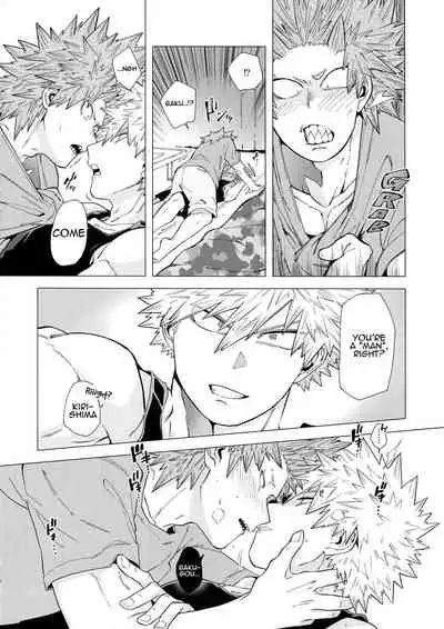 (Douyara Deban no Youda! 17) [Denden Daiko (Yazaki)] Iwarenakute mo Wakan da yo! (Boku no Hero Academia) [English] [gachimayan]