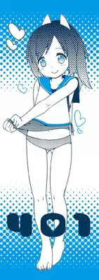 (C86) [French letter (Fujisaki Hikari)] 401 - Hito Natsu no Ayamachi - (Kantai Collection) [Sample]