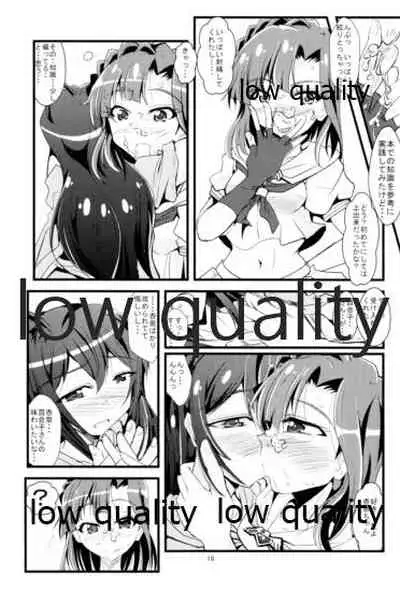 (C88) [GARUNANSA mk-2 (Mizuhara Katsumi)] Kocchi Konaide! Ecchi shimasu yo! (THE IDOLM@STER MILLION LIVE!)