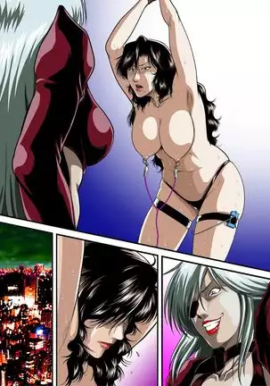 牝猫熟辱記 Female cat humiliation