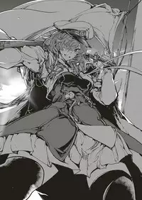 COMIC ExE 20 [Digital]