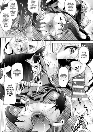 Sakusaku Meat Pie Ch. 1-5