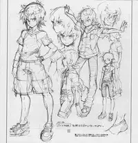 (C80) [Article 60 of Criminal Code (Shuhan)] Yojouhan Seikatsu. 2011 Natsugou (Skies of Arcadia)