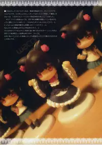 (C79) [ASTRO CREEP (Matsuryu)] Ore to Kuroneko ga Anna Koto ya Konna Koto wo… (Ore no Imouto ga Konna ni Kawaii Wake ga Nai) [Decensored]