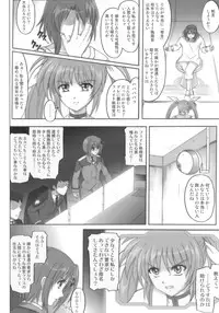 [Cyclone (Reizei, Izumi)] 850 - Color Classic Situation Note Extention (Mahou Shoujo Lyrical Nanoha)