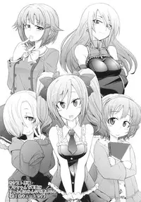 [Gravidan (Kobayashi Tetsuya)] FALL IN DARKNESS! (THE IDOLM@STER CINDERELLA GIRLS) [Digital]