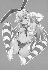 (C89) [DAIVE (KOU)] KazeColle! (Kantai Collection -KanColle-) [Chinese] [靴下汉化组]