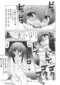 [Oohashiya (Oohashi Hikaru)] 3-nen A-gumi Kagai Jugyou (Mahou Sensei Negima!)