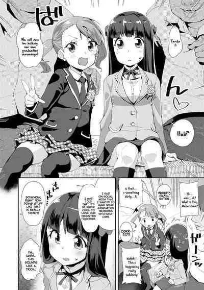 Mesu ni Umareta Omae ga Warui!! | It's Your Fault for Being Born a Girl