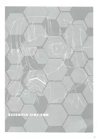 (COMIC1☆7) [ESSENTIA, Yan-Yam (Fujima Takuya, Yan-Yam)] Ore no Imouto to Kohai ga Are de Nani na Wakedaga (Ore no Imouto ga Konna ni Kawaii Wake ga Nai)