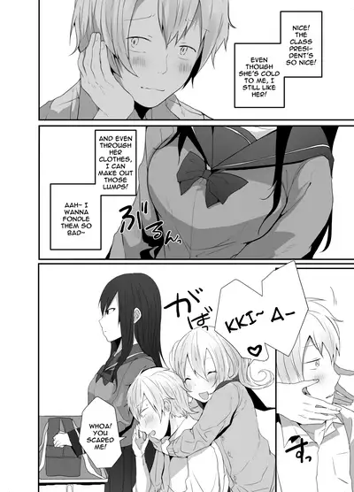 [Amuamu Tiger (Tebatora)] Iinchou wa Futsuu no Onnanoko ni Naritagatte iru | The Class President Wants To Be a Normal Woman [English] {Doujins.com}