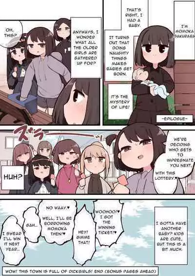 [Izumo Gasshuukoku (Momomo Gasshuukoku)] Kono Machi Chinchin Haeta Onee-san darake ja Nai desu ka! [English]