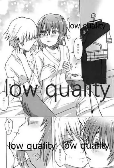 (C96) [White Identity (Onguuchi)] Kiso ga Ita kara - I could always try hard because of Kiso. (Kantai Collection -KanColle-)