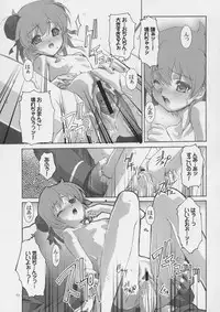 (C66) [Studio Rakkyou (Ashisyun, Takase Yuu)] Kanzen Nenshou 12 (Read or Die)