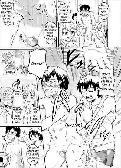 [NippatsuKokuhou (Kaneko Ken)] Kutsujoku no 