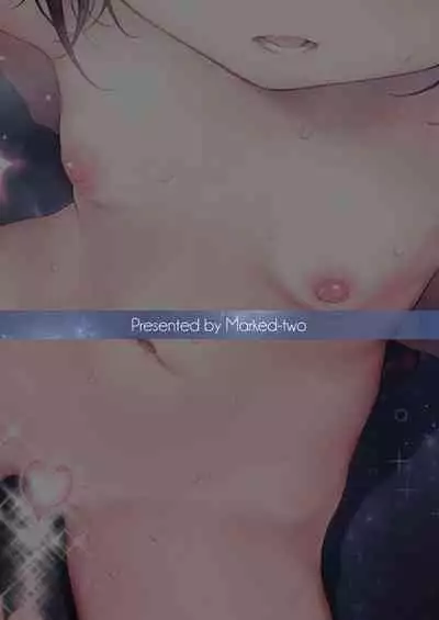 [Marked-two (Suga Hideo)] Marked-girls Vol.24 (Takopi's Original Sin) [Digital]