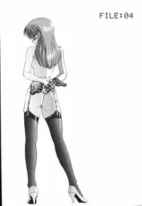 [Nishikawa Kou] Koisuru Combi - A Combination Be In Love