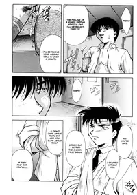 [Kirikaze] ANZU ~Kioku no Hakuhen~ | The Shards of Memory [English] [Ex-S Woo] [Decensored]