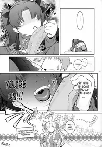 (C79) [Kokonokiya (Kokonoki Nao)] Kibisis (Fate/Stay Night) [English] [SaHa]