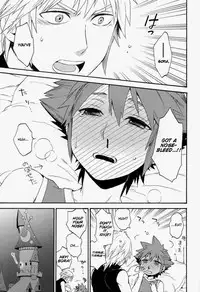 [RS (Ssize)] Kingdom Hearts dj – First Session [English]