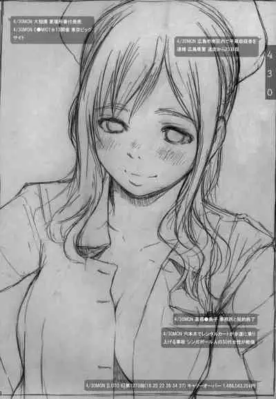 DOUJIN KI SI BOW BIROKU