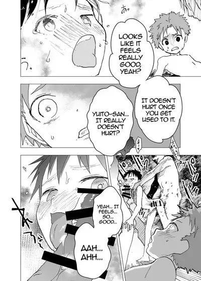 Ibasho ga Nai node Kamimachi shite mita Suterareta Shounen no Ero Manga Ch. 13 | A Dirty Manga About a Boy Who Got Abandoned and Is Waiting for Someone To Save Him Ch. 13