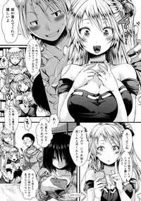 COMIC Shingeki 2015-10