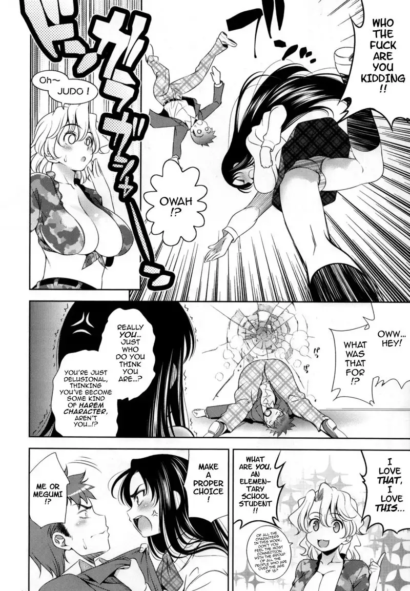 Bust to Bust Chapter 10