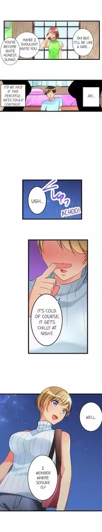 What She Fell On Was the Tip of My Dick