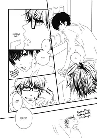 (HaruCC19) [Ibaramichiotokogumi (myu, Natsuki)] Captain no Oshigoto | The Captain’s Work (Daiya no Ace) [English] [Baka Dumb Aho Scans & Bunny Scanlations]