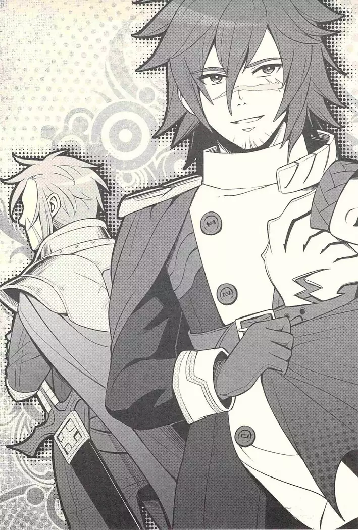 I sekai no hitobito – Ragnarok Online dj