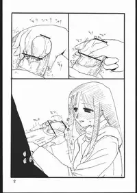 (C65) [King Revolver (Kikuta Kouji)] Juunigatsu No Kujira (To Heart)