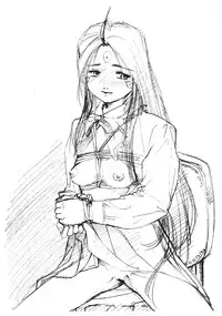 (C65) [Marukiri Plan (Kiryuu Reia)] Aan Megami-sama Vol.1 Saihan (Oh my goddess!)