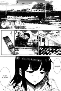 [Erect Sawaru] 8-gatsu 8-ka, Hare. | 8th of August, Clear Weather (Oppai Infinity!) [English] {desudesu}