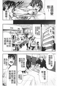 [Piero] I Love Nyu [Chinese]