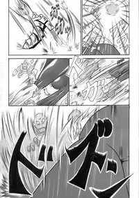 [Omoni Yoruyou (Hiratami)] Mayou Koto Naku Glamour Body!! 3 (Fantasy Earth Zero)