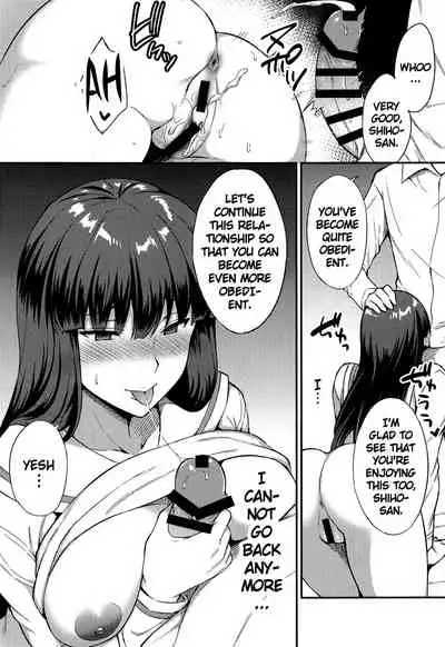 (C97) [drizzly rain (Shigu)] Ochiru Hitozuma | The Fall of a Married Woman (Girls und Panzer) [English] [Keye Necktire]