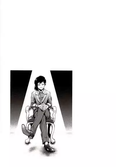 Happīendo Ni Kimatteru!