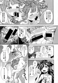 COMIC Shingeki 2015-10