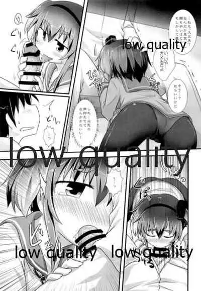 (C91) [Shirasu An (Baerun)] Hitoyasumi (Kantai Collection -KanColle-)