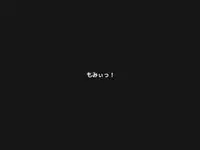 [MAKE3D] Married Slut - Sex Assaults Welcomed! Perv Wife's Swimming Club