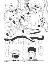 [Itaba Tatamiten (Itaba Hiroshi)] Meirei Denpa (Various)